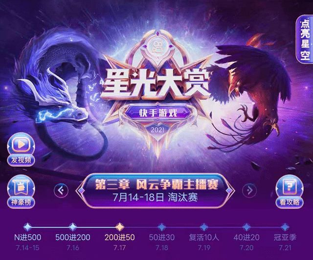 手机游戏火的_手机上最火游戏是什么_手机游戏里