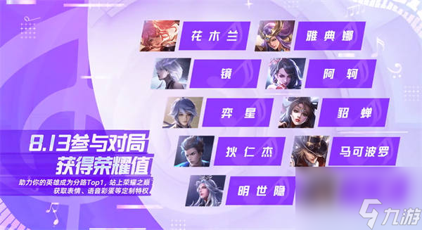 手机上最火游戏是什么_手机游戏里_手机游戏火的