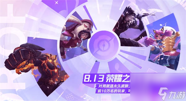 手机游戏火的_手机游戏里_手机上最火游戏是什么