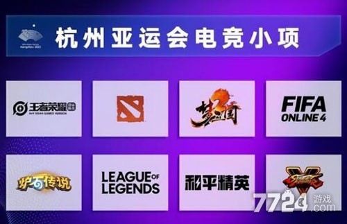 手机游戏里_手机游戏火的_手机上最火游戏是什么