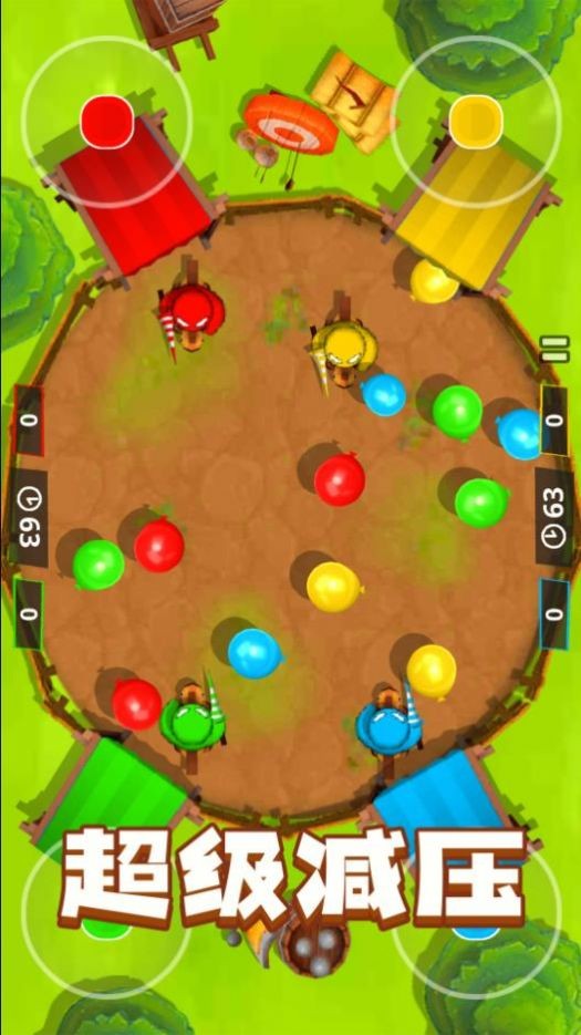 顽game_顽game铁牛_顽game圣结石