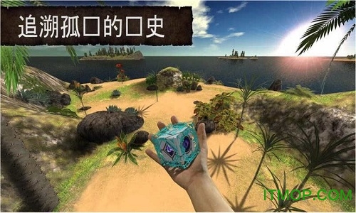 生存安卓版下载_手机上容易下载的生存游戏_生存类手机版下载