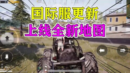 可以玩国际服的手游_手机哪里能看国际服游戏_可以玩国际服游戏的app
