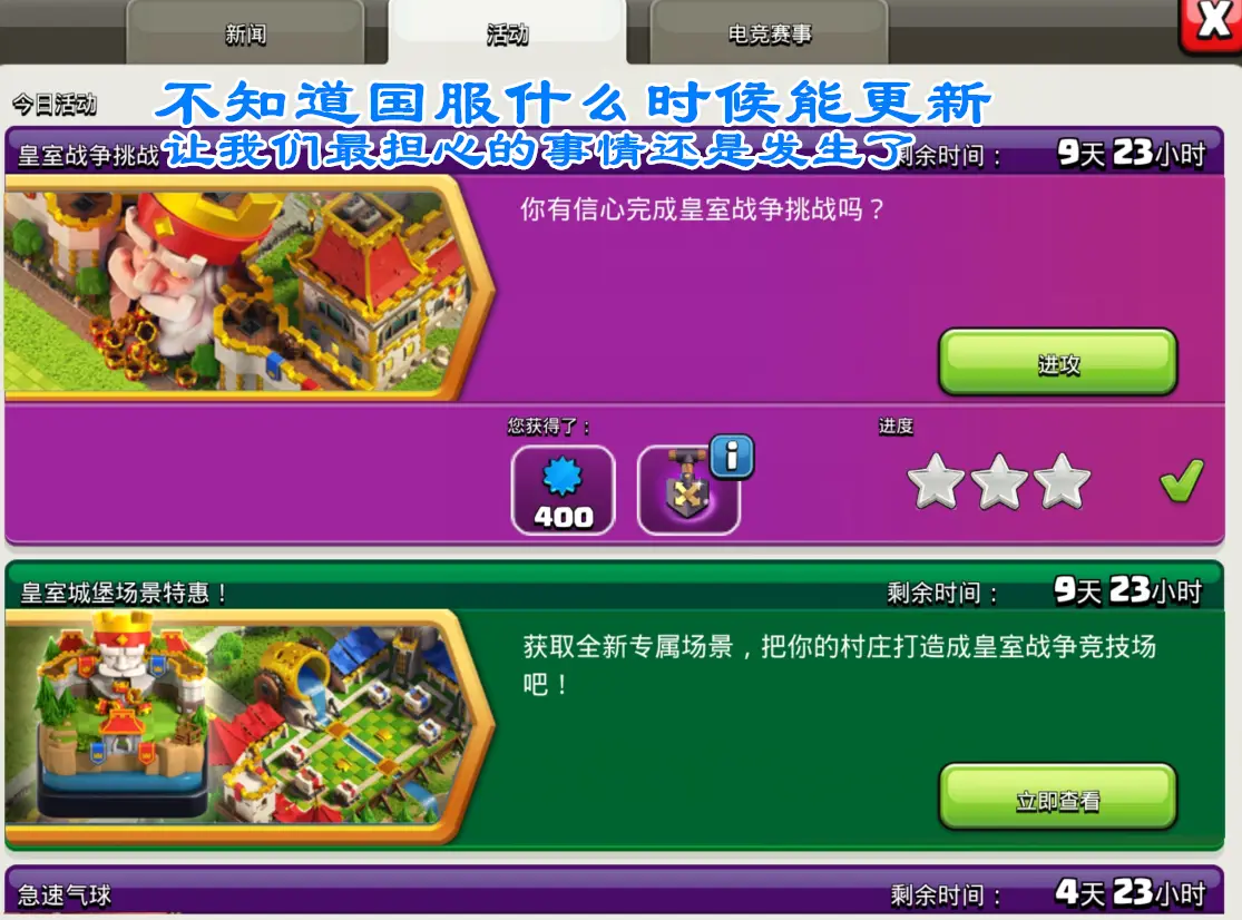 手机哪里能看国际服游戏_可以玩国际服游戏的app_可以玩国际服的手游
