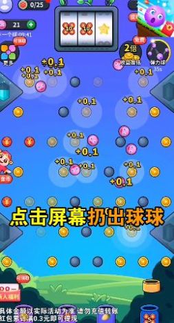 如何打开手机自带小游戏_手机里小游戏_手机上自带的小游戏怎么打