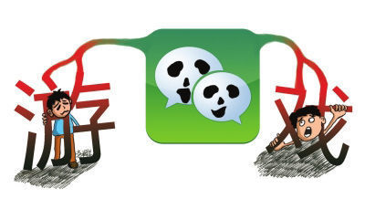 手机游戏辐射伤害_游戏《辐射》_辐射类型的游戏
