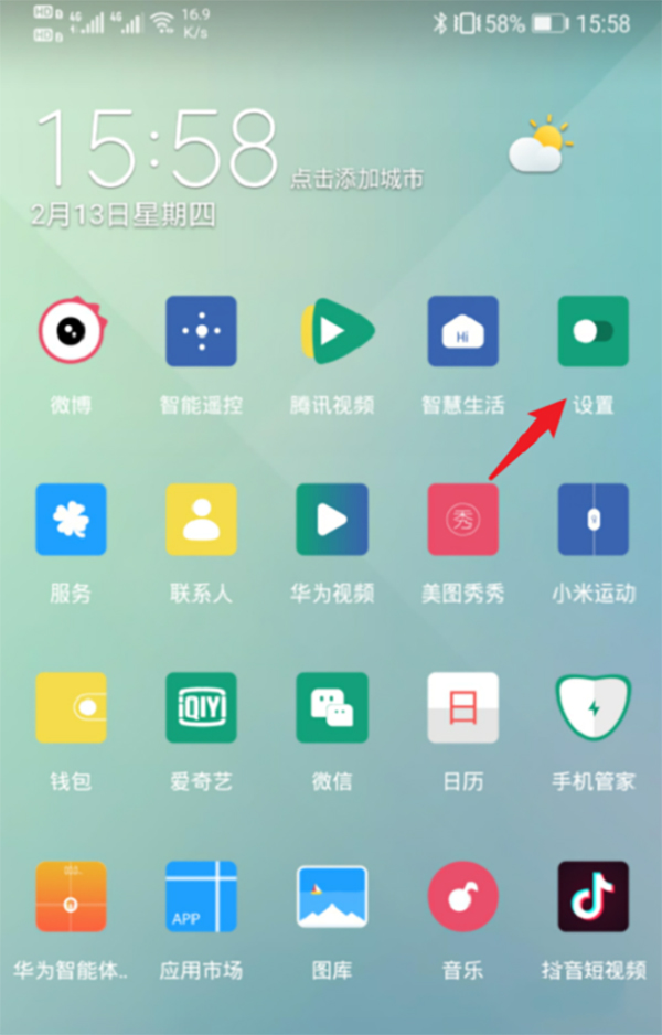 手机游戏同步到电视_手机游戏同步到电视_手机游戏同步到电视