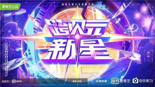 b站up主怎么赚钱_b站up主有钱赚吗_b站up主赚钱