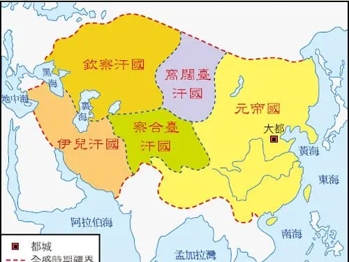 罗马尼亚王国国歌_罗马尼亚王国_罗马尼亚王国国王