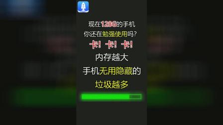 游戏帧频过低怎么办_手机游戏频帧低怎么办_手游帧率软件