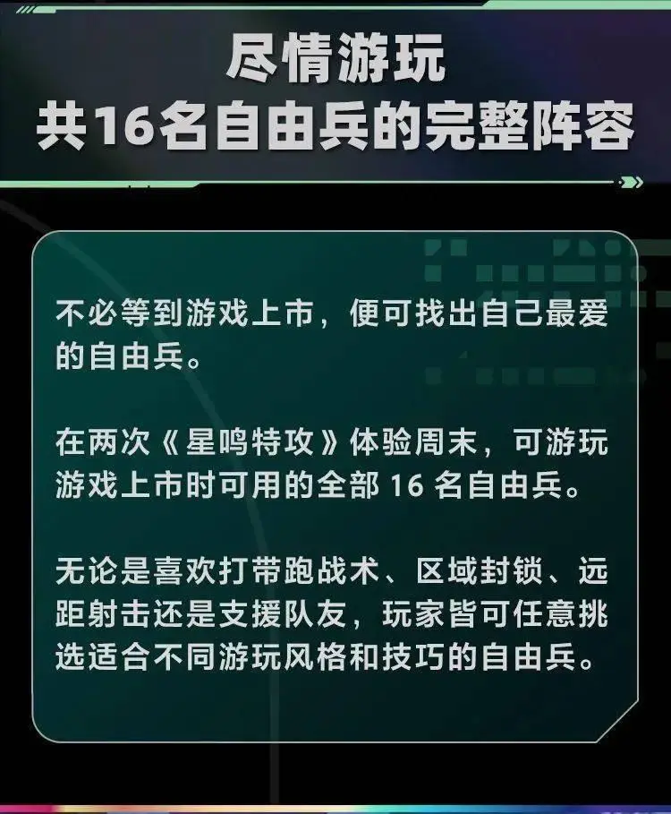 手机游戏推荐自由射击游戏_好的射击游戏手机_好玩射击游戏手机