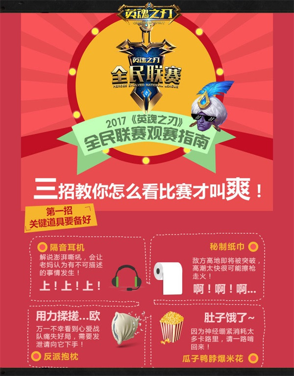 杀戮地带bot地带_手机杀戮地带游戏_杀戮地带是单机吗