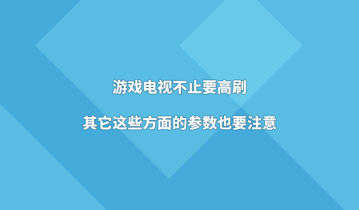 手机游戏王怎么更新游戏_手机游戏更新速度太慢什么原因_手机游戏更新会不会越来越大