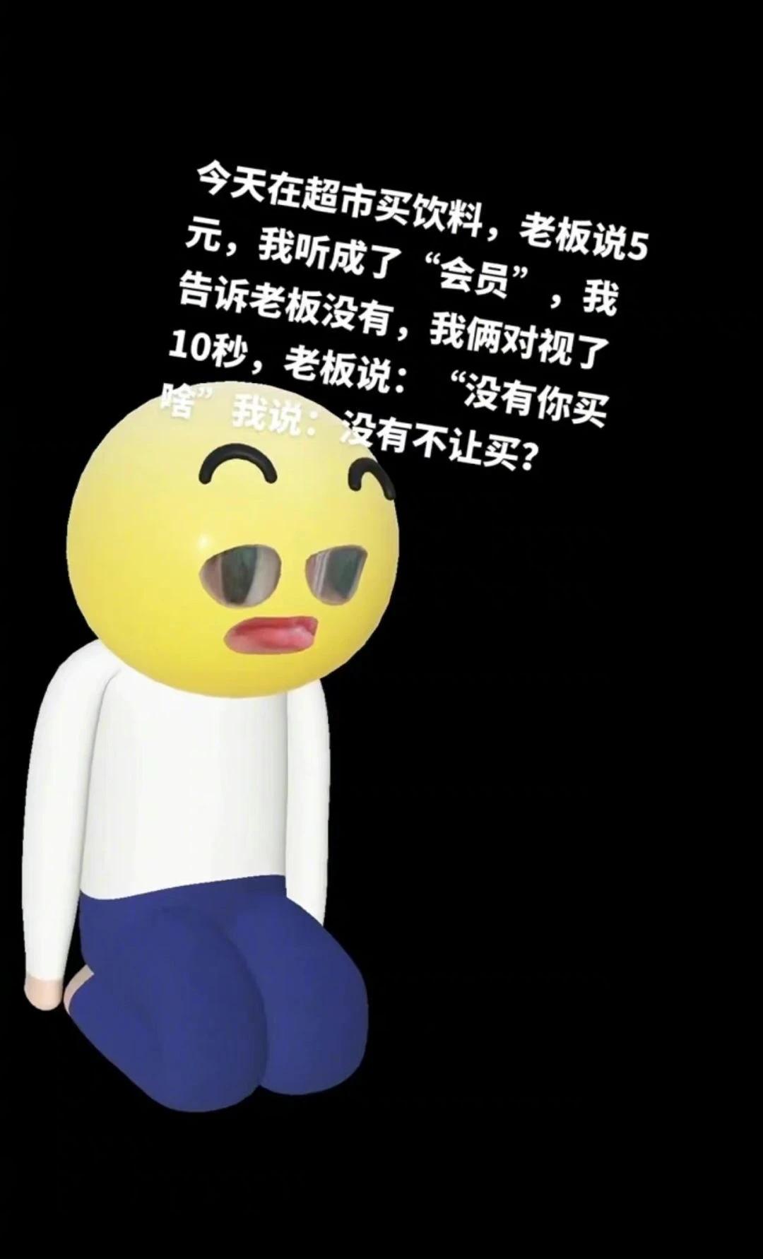 播放搞笑动画游戏_手机游戏搞笑动画片有哪些_我想看搞笑动画游戏