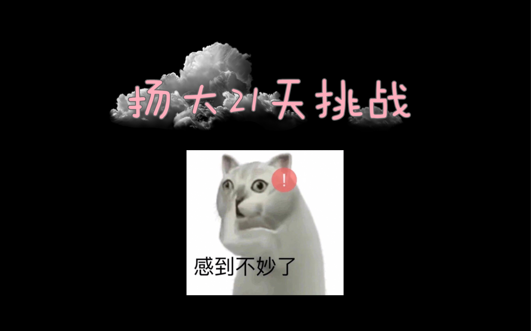 我想看搞笑动画游戏_播放搞笑动画游戏_手机游戏搞笑动画片有哪些