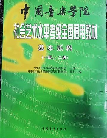 野上幸太郎百度百科_野上幸太郎_版本幸太郎