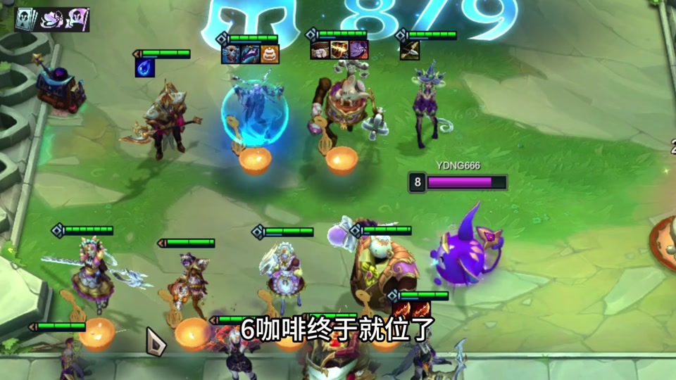 手机云顶之弈游戏启动失败_手游云顶之弈无法开始游戏_云顶之弈手游游戏启动失败