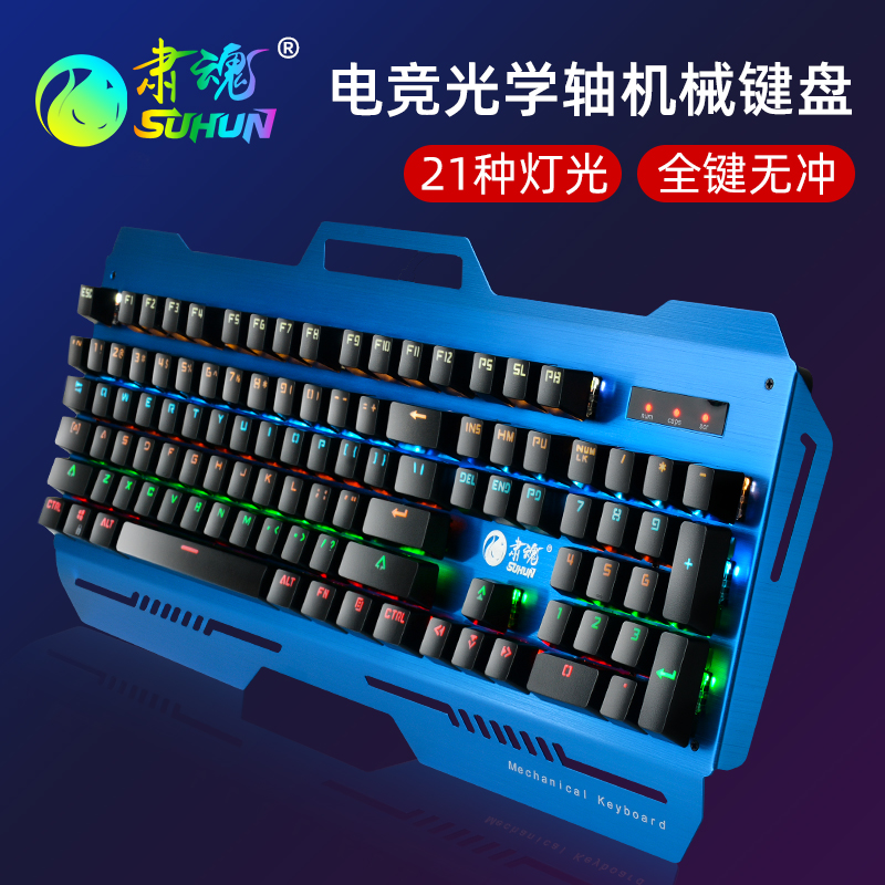 手机游戏内使用的键盘鼠标_手机游戏用键盘鼠标玩_鼠标键盘手机玩游戏