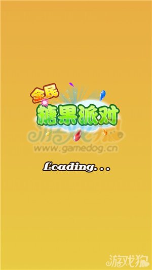手机推糖果游戏_糖果游戏手机版_糖果推推乐