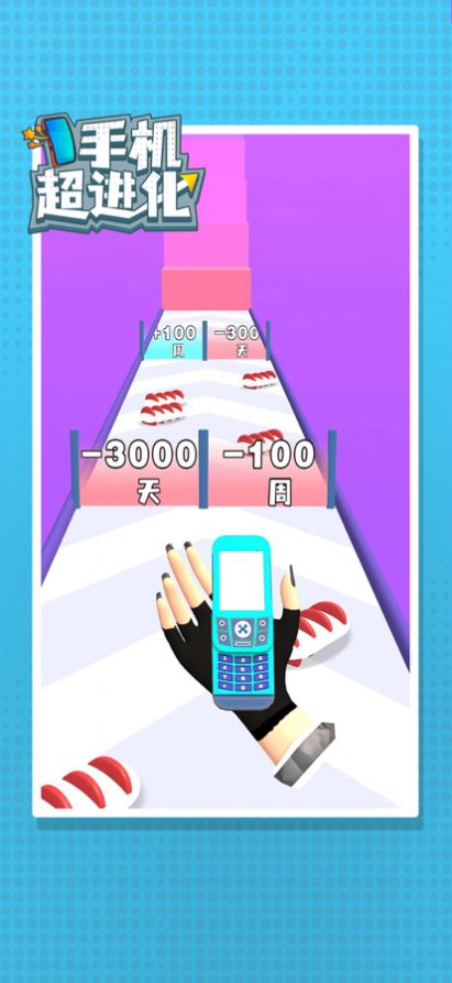 手机上屏蔽游戏广告_屏蔽游戏中的广告_屏蔽手游内置广告