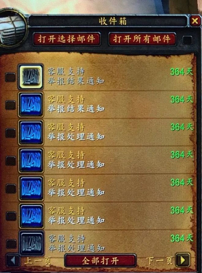 手机游戏交易冻结资金_冻结交易资金手机游戏还能用吗_交易平台资金冻结解冻