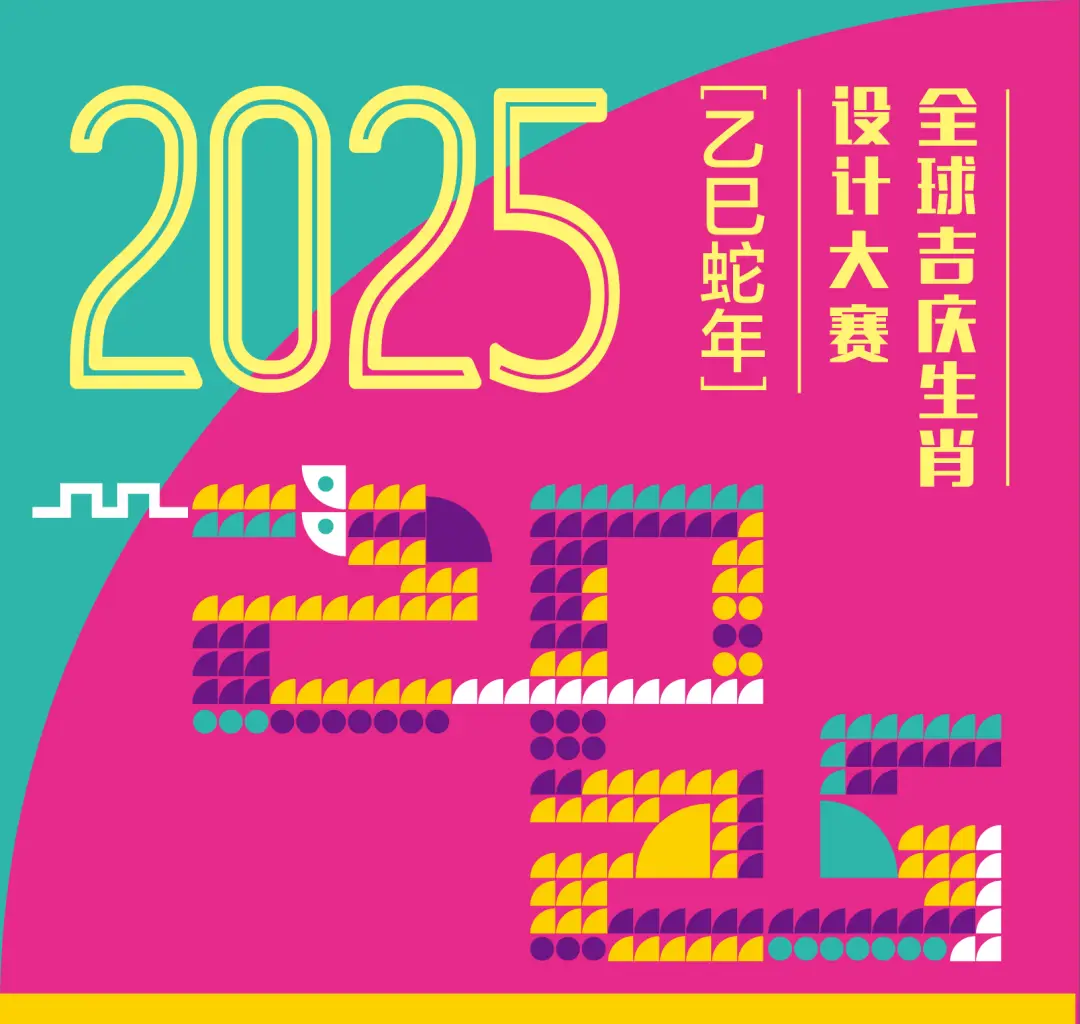 巨人眼纹_巨人眼镜_百眼巨人
