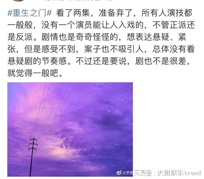 电视剧在看观看_在线观看电视剧免费观看_他是谁电视剧在线观看完整版免费观看张译