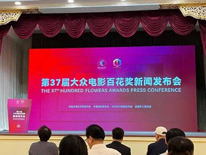 他是谁电视剧在线观看完整版免费观看张译_电视剧在看观看_在线观看电视剧免费观看