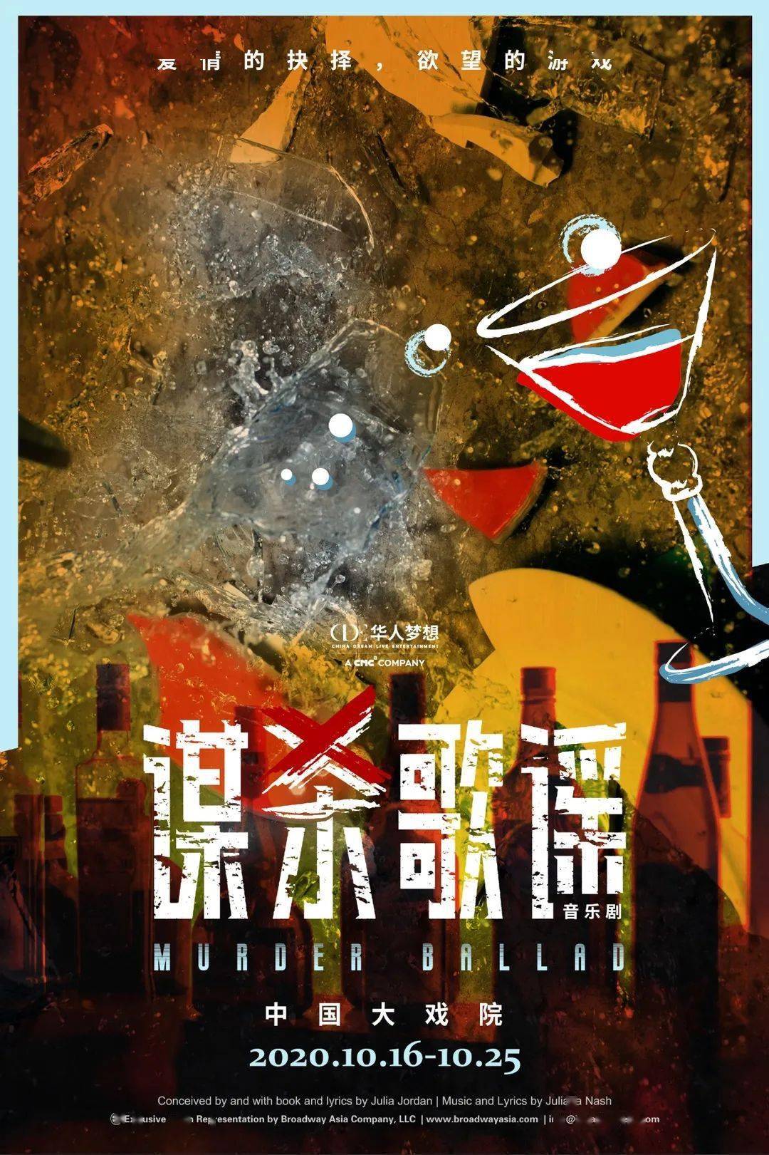 芹泽多摩雄林田惠_芹泽多摩雄vs林田惠_泽林斯基