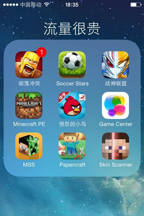 付费手机游戏推荐_手机游戏付费吗_付费手机游戏app