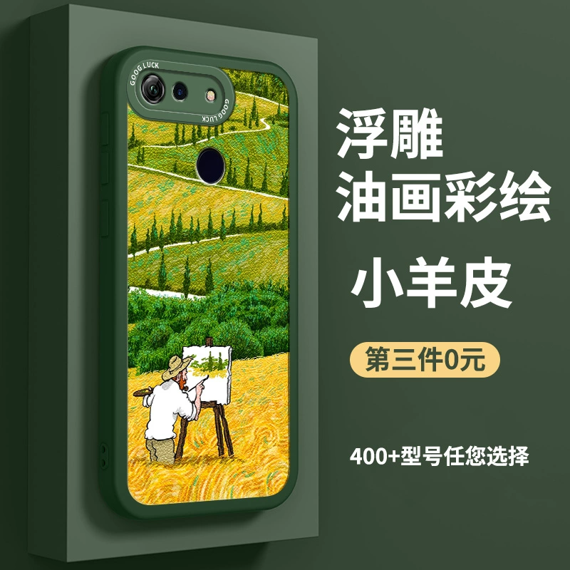 荣耀v30和v30pro区别_华为mate和荣耀区别_荣耀熊猫与荣耀区别