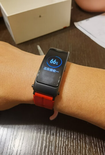 华为手环b6功能有哪些_华为手环功能有那些_华为手环功能有多少