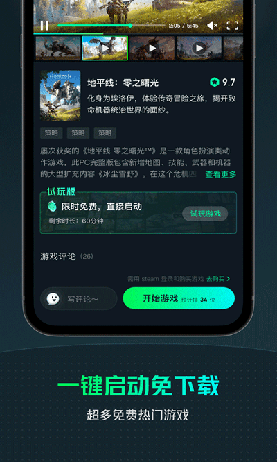 手机没网游戏_手机下载无网络游戏_手机无网络的游戏