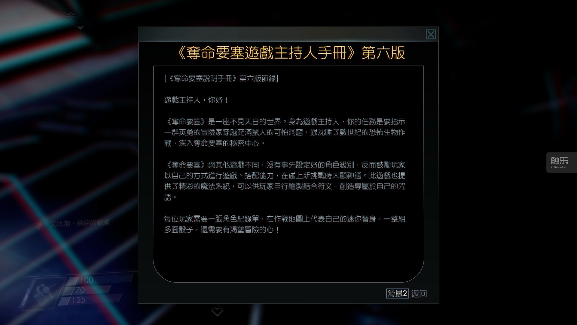 作者猪猪的作品_猪猪的荒岛之旅_猪猪岛小说网