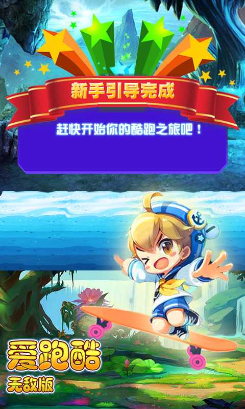 手机游戏试玩app_手机在线试玩游戏有哪些_试玩在线手机游戏有什么