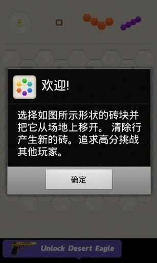手机坏玩游戏会怎么样_手机坏玩游戏怎么办_手机玩不坏手机游戏