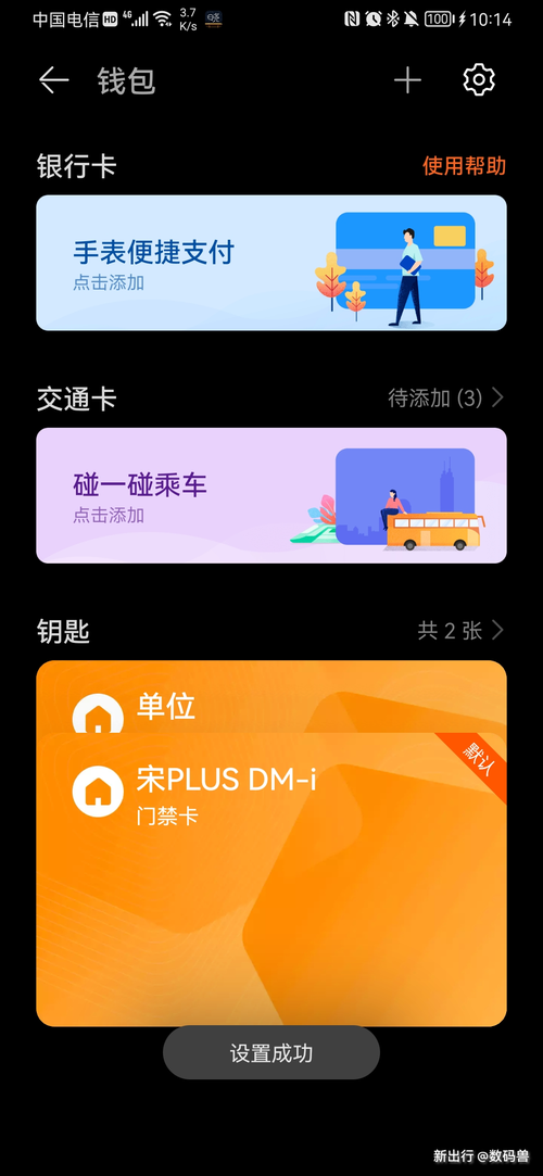小游戏什么颜色_色彩手机游戏_手机玩游戏颜色不对怎么办