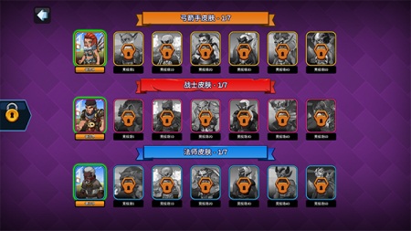 攻略游戏网站_手机游戏全球挑战赛攻略_攻略游戏排行榜