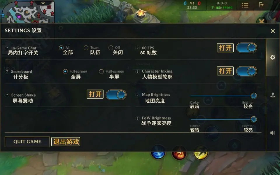 qq游戏动漫秀是怎么上传的_峡谷怎么玩_手机上峡谷是什么游戏里的