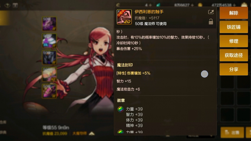 性能模式玩游戏_手机游戏性能模式是什么意思_手机游戏怎么提高性能模式