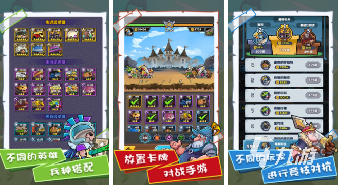 手机游戏性能模式是什么意思_手机游戏怎么提高性能模式_性能模式玩游戏