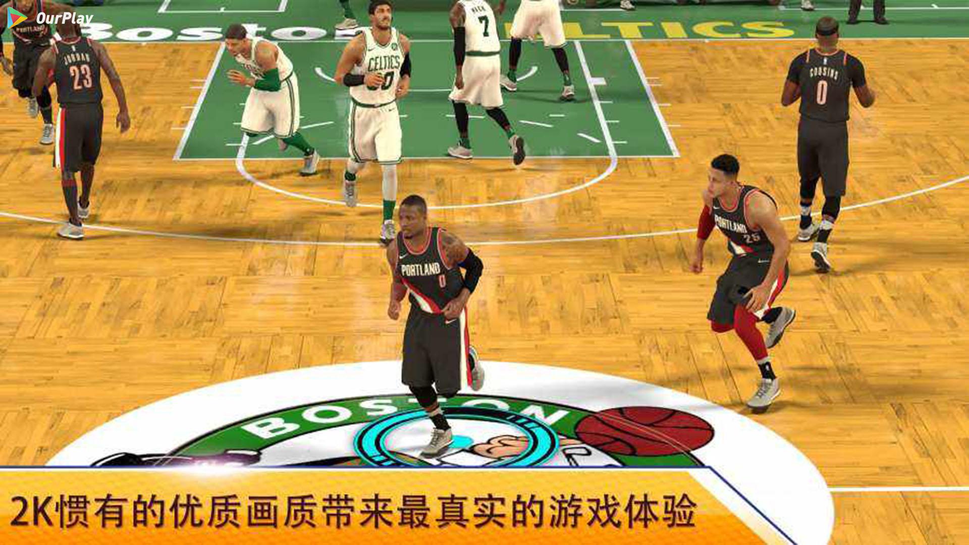 手机腾讯nba游戏_腾讯手机游戏排行榜_腾讯手机游戏列表