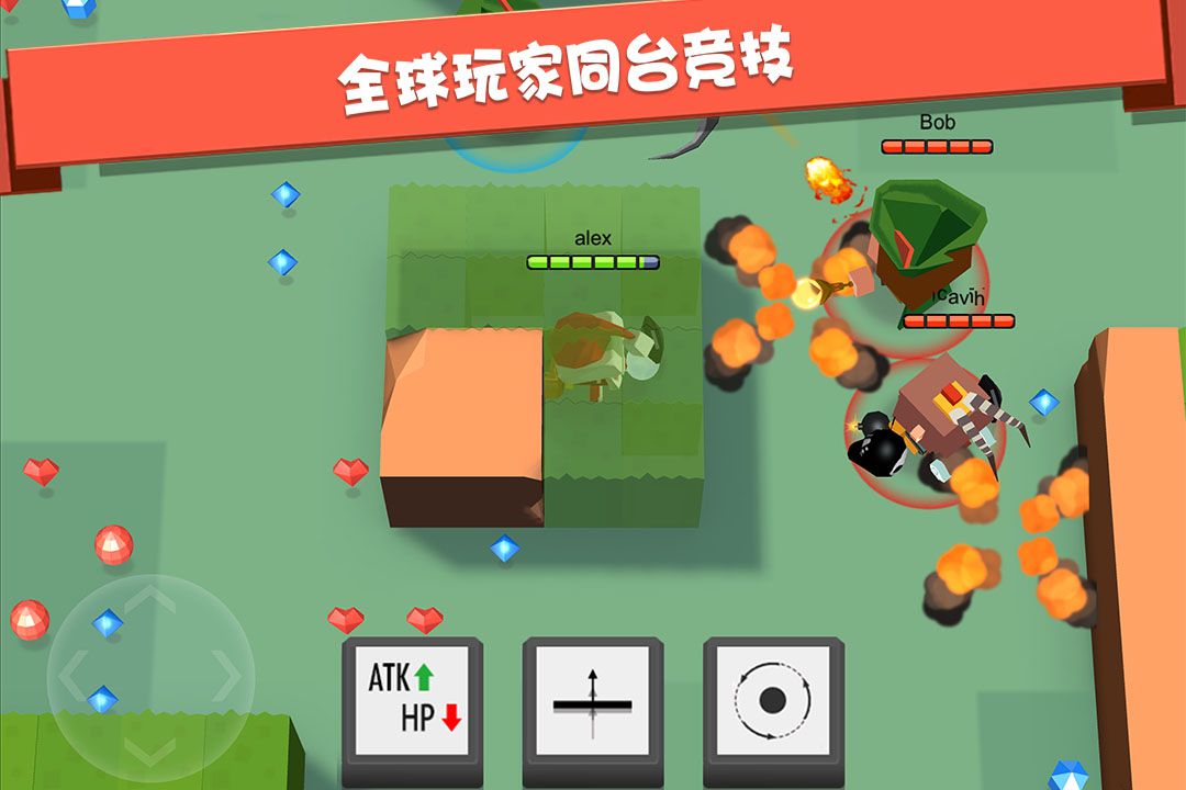 手机游戏大作_手机大型游戏app_手机上最大的游戏