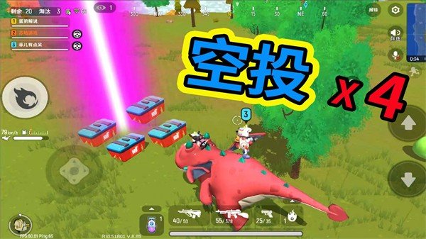 手机上最大的游戏_手机大型游戏app_手机游戏大作