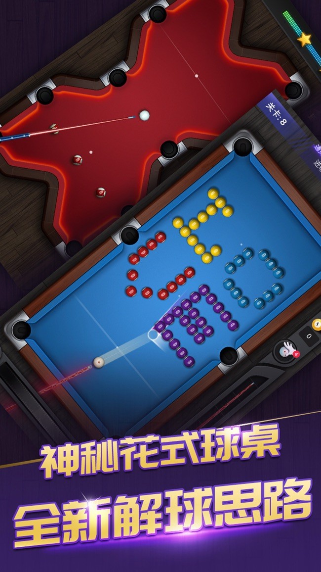 停车手机游戏_手机停车的游戏_手机好玩的停车游戏