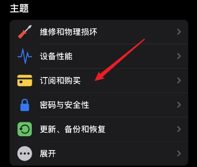 充值游戏app都有啥_充值游戏的平台_手机游戏充值平台哪个最好