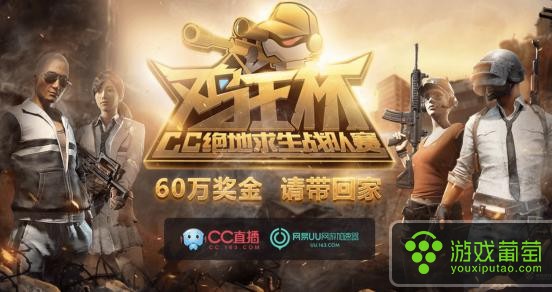 手机游戏直播选哪个游戏_手机直播游戏用什么手机_游戏选直播手机怎么选