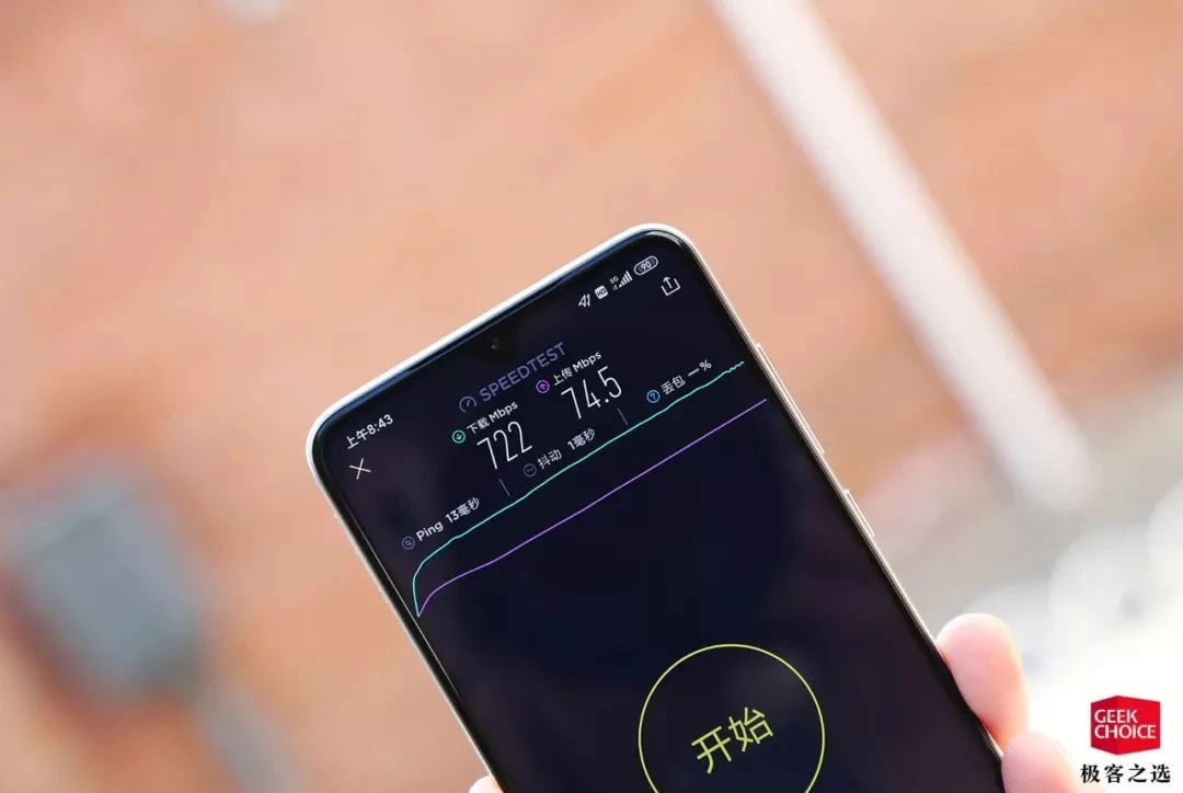 小米9pro是5g手机吗_为什么说小米9pro是伪5g_小米9假5g