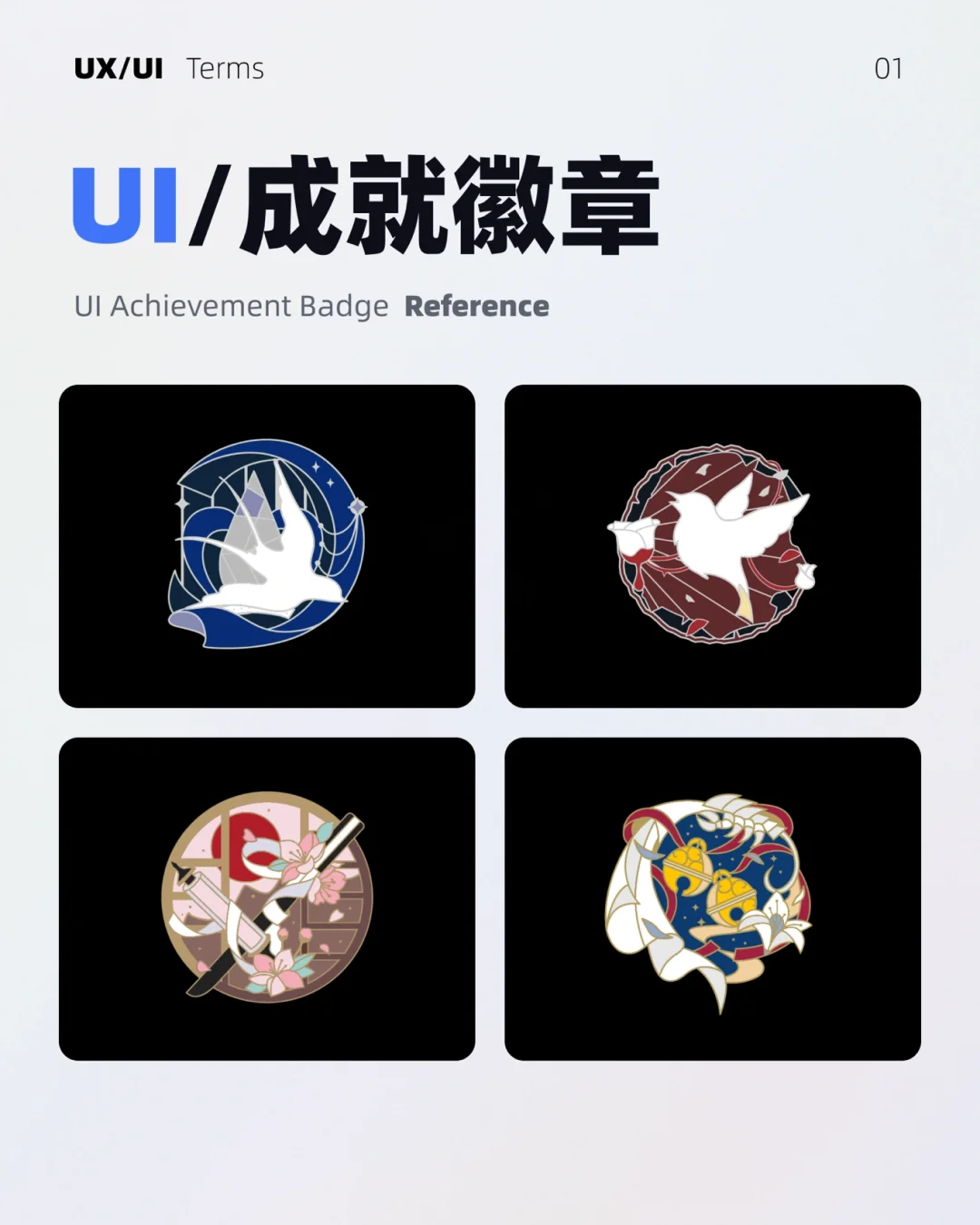 游戏运营简历模板_手机游戏运营简历_小游戏运营简历