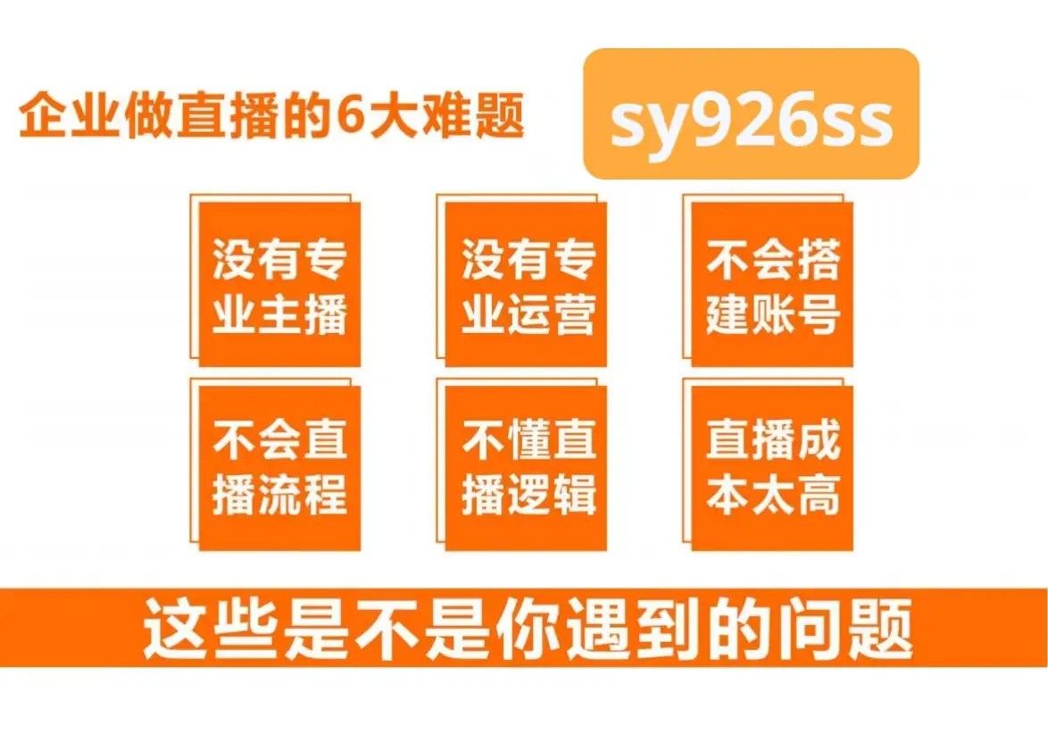 直播手机游戏的软件_操作直播软件手机游戏_手机如何操作游戏直播软件